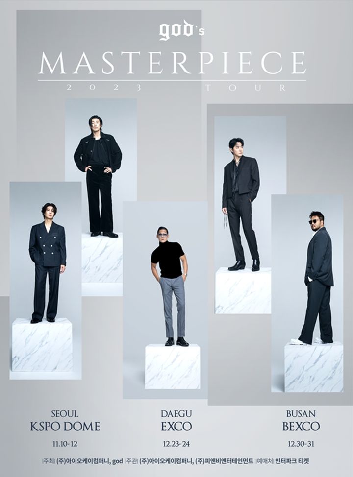 [서울=뉴시스] 그룹 'god'가 2023 지오디 투어(god tour) 콘서트의 포스터를 공개했다. (사진= 아이오케이컴퍼니 제공) 2023.10.02. photo@newsis.com *재판매 및 DB 금지