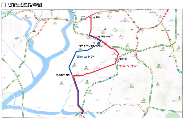 [광주=뉴시스] 광주∼나주 간 광역철도 노선. 붉은색 선은 광주시가 추진 중인 노선 변경안. (노선도 = 광주시 제공) *재판매 및 DB 금지