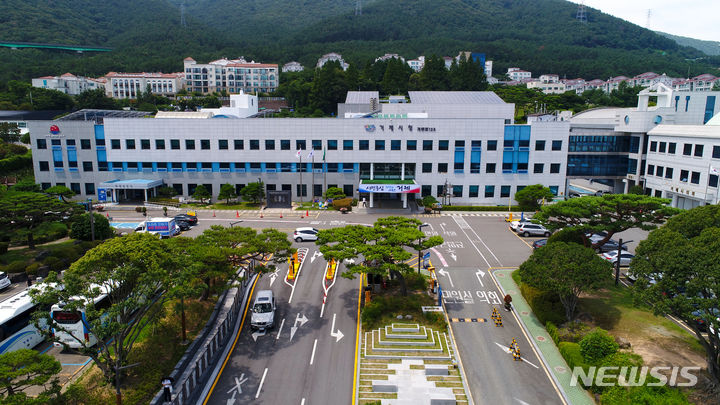 [거제=뉴시스] 거제시청