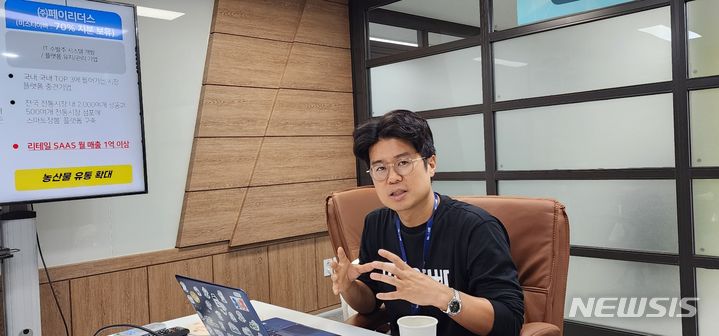 '미스터 아빠' 서준렬 대표 