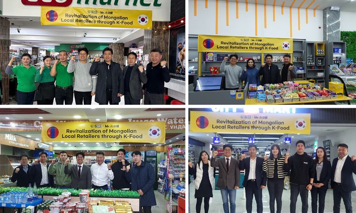 '미스터 아빠'&nbsp; 몽골 현지 업체와 업무협약&nbsp; *재판매 및 DB 금지