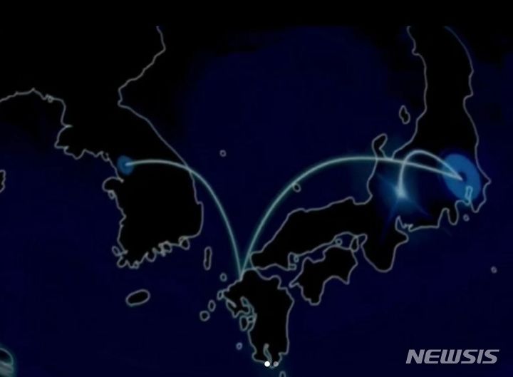 [서울=뉴시스] 그룹 '트레저(TREASURE)'가 일본 투어 일정 공개 중 배경으로 사용된 지도 이미지 (사진=서경덕 교수팀 제공) 2023.10.03. photo@newsis.com *재판매 및 DB 금지