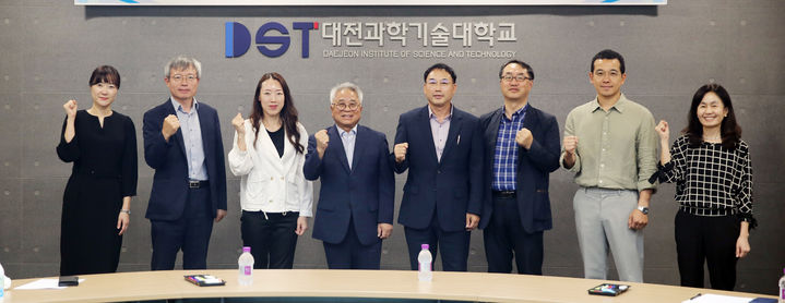 참석자들 *재판매 및 DB 금지