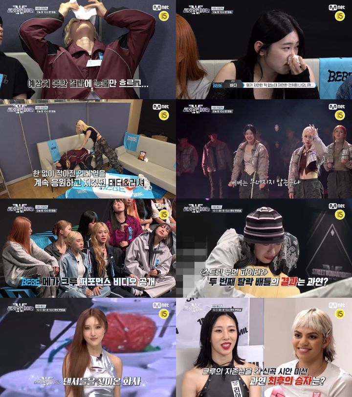 [서울=뉴시스] '스우파2'. (사진 = 엠넷 제공) 2023.10.03. photo@newsis.com *재판매 및 DB 금지