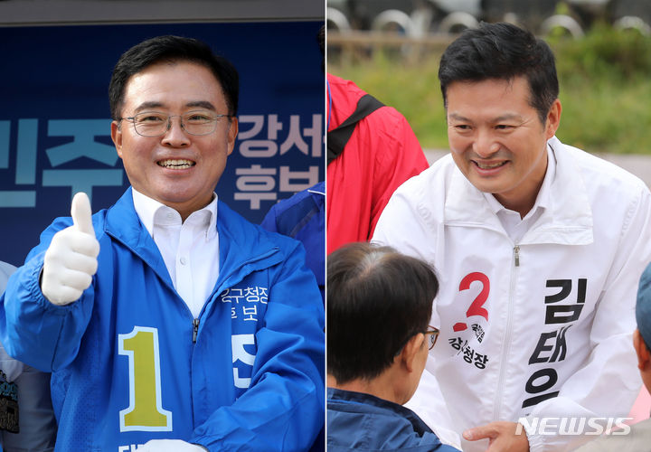 [서울=뉴시스] 권창회 기자 = 진교훈 더불어민주당·김태우 국민의힘 강서구청장 후보가 3일 서울 강서구에서 각각 유세활동을 하며 지지를 호소하고 있다. 2023.10.03. kch0523@newsis.com