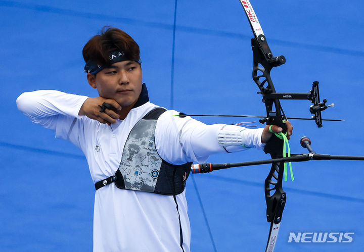 이우석, 결승을 향해 :: 공감언론 뉴시스통신사