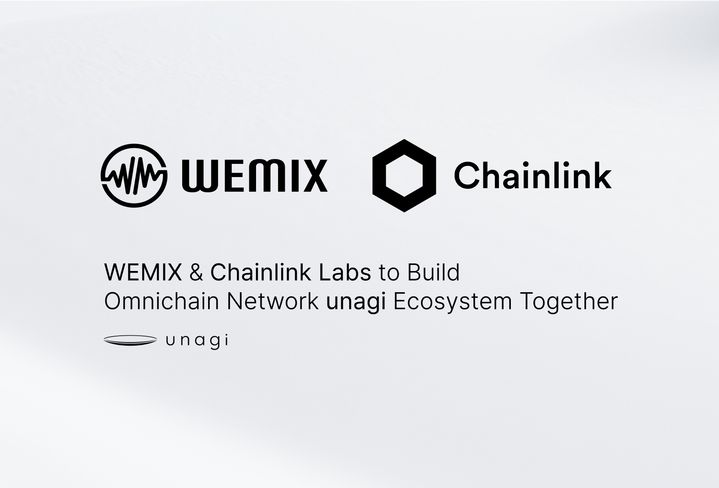 위메이드는 위믹스 재단이 옴니체인 네트워크 ‘우나기(unagi, Unbound Networking & Accelerating Growth Initiative)’ 생태계 구축을 위해 체인링크 랩스와 전략적 제휴를 체결했다고 4일 밝혔다.(사진=위메이드) *재판매 및 DB 금지