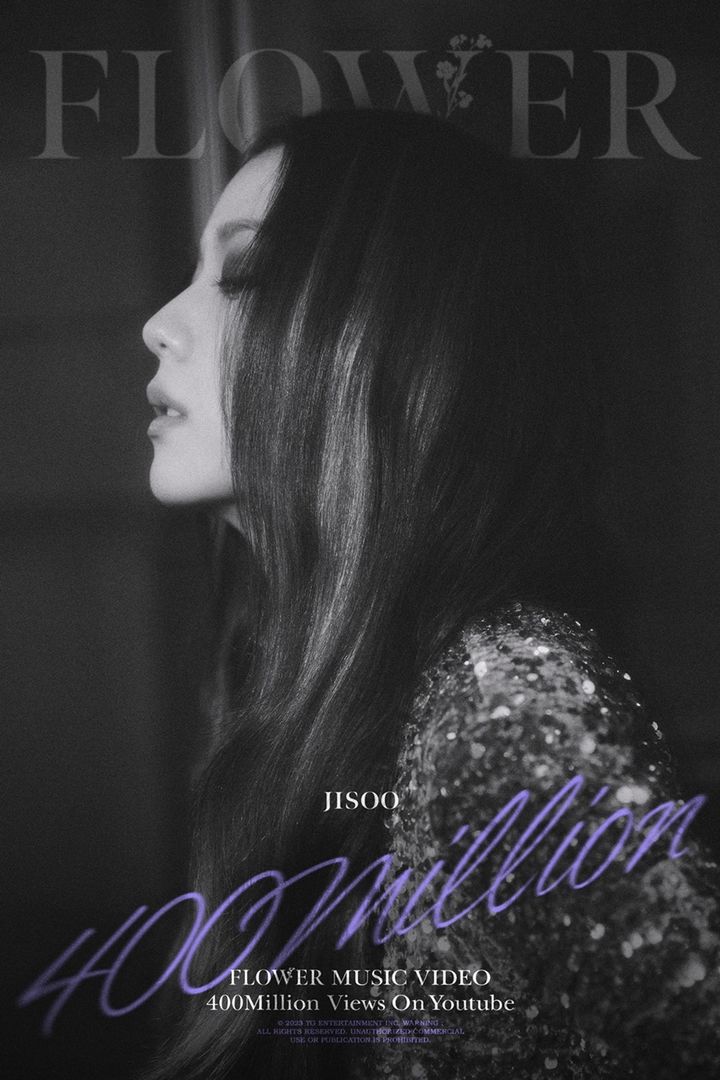 [서울=뉴시스] 블랙핑크 지수. (사진 = YG엔터테인먼트 제공) 2023.10.04. photo@newsis.com *재판매 및 DB 금지