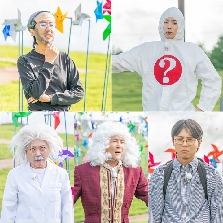 [서울=뉴시스] KBS 2TV '홍김동전' 예고. (사진= KBS 2TV '홍김동전' 제공) 2023.10.04. photo@newsis.com *재판매 및 DB 금지