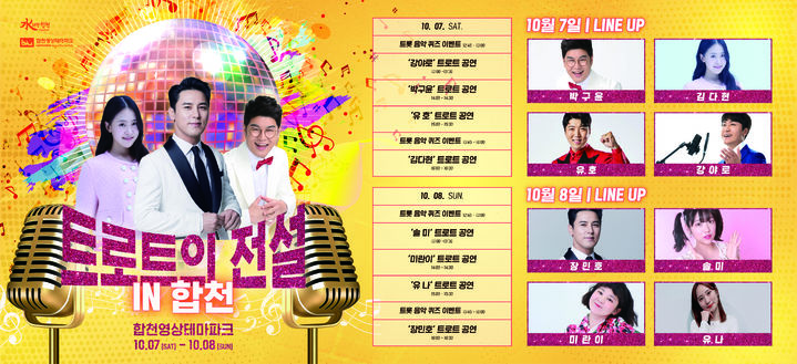 *홍보 포스트 *재판매 및 DB 금지