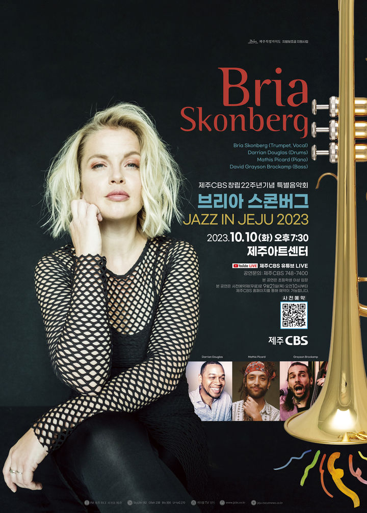  *재판매 및 DB 금지