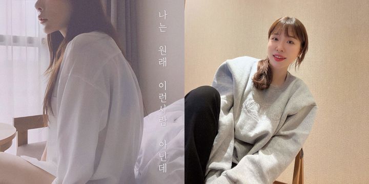 [서울=뉴시스] 가수 마지(마지연) 첫 자작곡 '나는 원래 이런사람 아닌데' 커버. (사진= (주)블렌딩 제공) 2023.10.04. photo@newsis.com *재판매 및 DB 금지