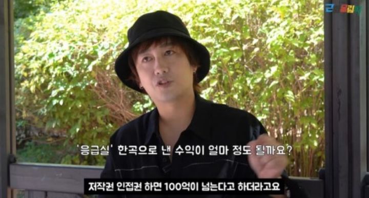 [서울=뉴시스] 오진성. (사진=유튜브 채널 '근황올림픽' 캡처) 2023.10.04. photo@newsis.com *재판매 및 DB 금지