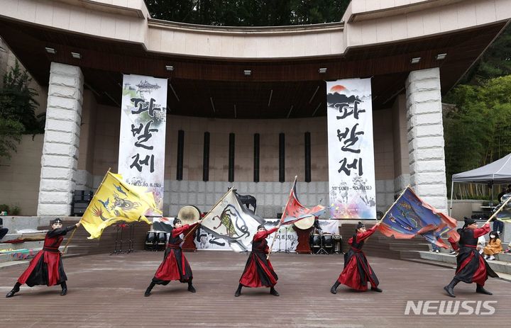 [서울=뉴시스]서울 은평구가 오는 6~7일과 12~14일 불광천 일대에서 ‘2023 파발제·은평누리축제'를 개최한다고 4일 밝혔다. (사진=은평구 제공). 2023.10.04. photo@newsis.com