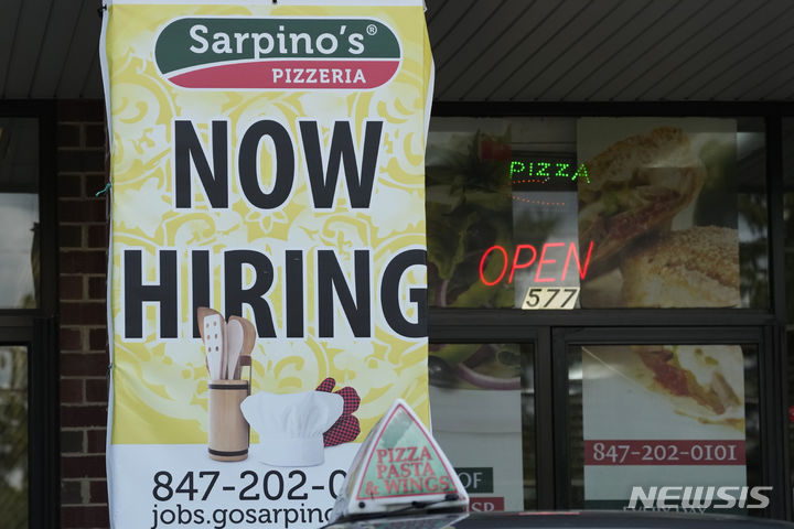 [속보] 미국 주간 실업수당 청구 2만4000건 감소한 20만9000건