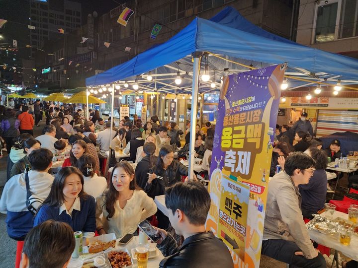 지난해 열린 용문시장 '용금맥 축제' 모습. (사진=숙명여대 제공) *재판매 및 DB 금지