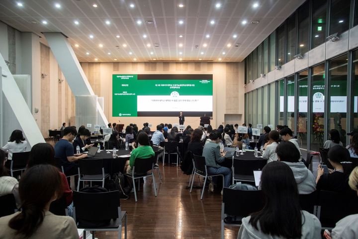 이화여대 인공지능융합혁신대학원 산학협력포럼_사진 (사진제공=이화여대) *재판매 및 DB 금지