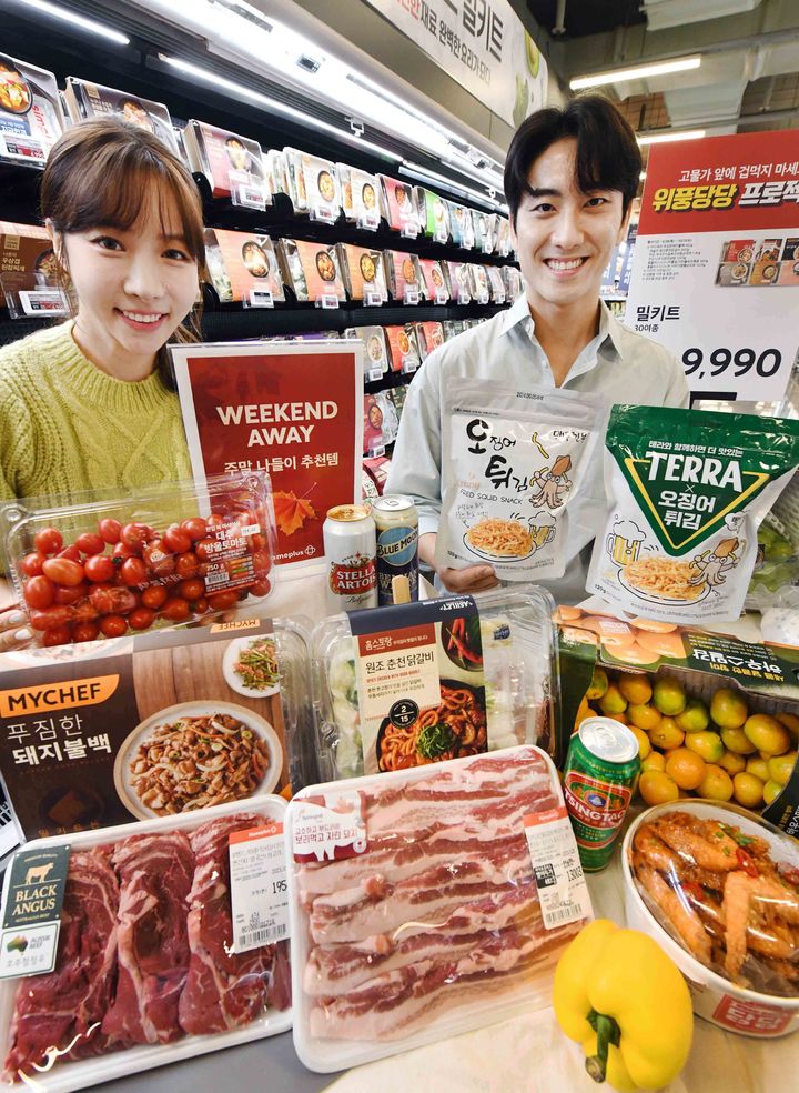 홈플러스, 3주간 대규모 할인전 ‘위켄드 어웨이’ 전개 (사진=홈플러스 제공) *재판매 및 DB 금지