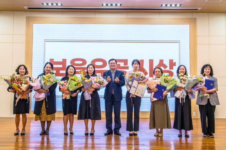 [부산=뉴시스] 4일 부산 영도구청에서 보육 교직원 힐링데이가 진행되고 있다. (사진=부산 영도구 제공) *재판매 및 DB 금지