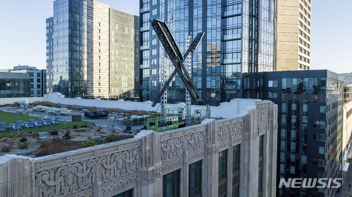 [샌프란시스코=AP/뉴시스] 미국 샌프란시스코 소재 엑스 본사. (사진=뉴시스DB) 2025.03.11.