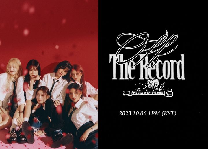 [서울=뉴시스] 그룹 '아이브'. (사진=스타쉽엔터테인먼트 제공) 2023.10.06. photo@newsis.com *재판매 및 DB 금지