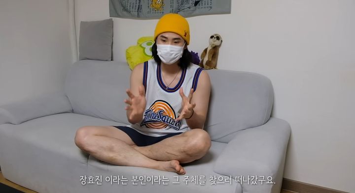 [서울=뉴시스]유튜브 채널 '냥이아빠'는 지난 2일 '6년 연애의 끝'이라는 제목의 영상을 올렸다. (사진=냥이아빠 채널 캡처) 2023.10.06. photo@newsis.com *재판매 및 DB 금지