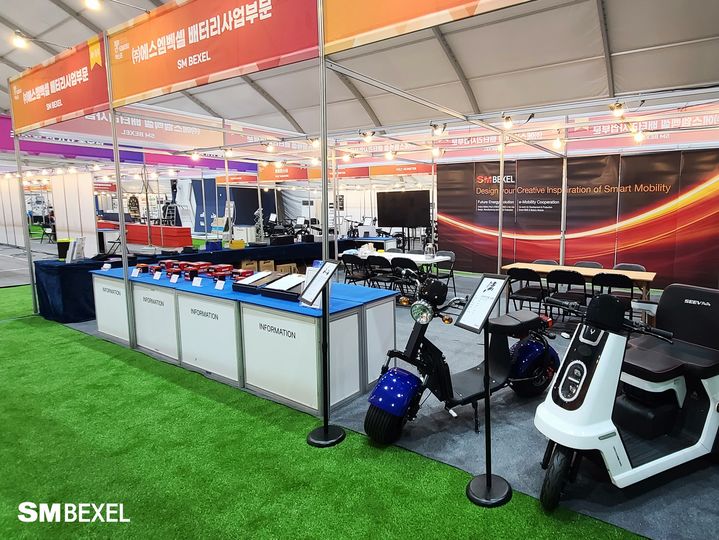 '영광 e-모빌리티 엑스포' 기업 전시관 모습. (사진=뉴시스DB) *재판매 및 DB 금지