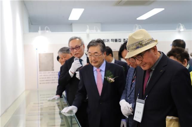 창신대학교, 문덕수문학관 확장 이전 개관식 *재판매 및 DB 금지