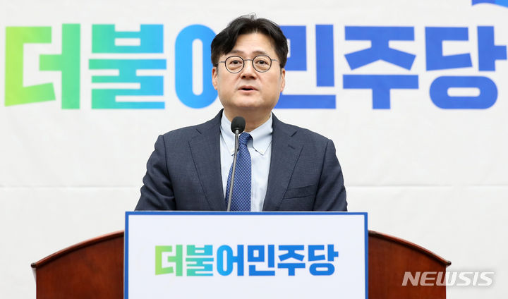 [서울=뉴시스] 이영환 기자 = 홍익표 더불어민주당 원내대표가 지난 6일 오후 서울 여의도 국회에서 열린 의원총회에서 발언을 하고 있다. 2023.10.06. 20hwan@newsis.com