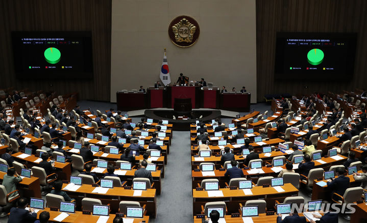 [서울=뉴시스] 이영환 기자 = 6일 오후 서울 여의도 국회 본회의장에서 제410회국회(정기회) 제9차 본회의가 열렸다. 2023.10.06. 20hwan@newsis.com