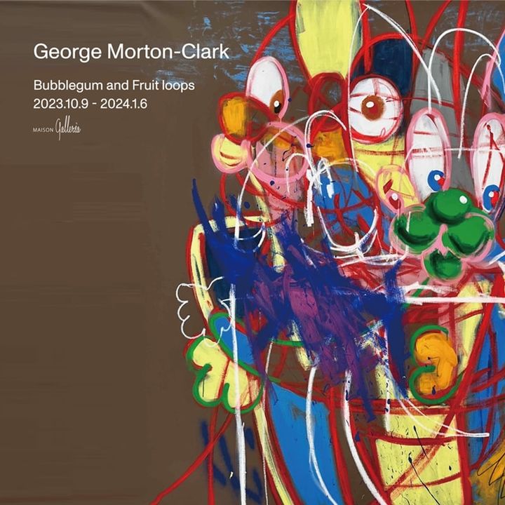 조지 몰튼 클락 전시 포스터.(사진=갤러리아 제공) *재판매 및 DB 금지