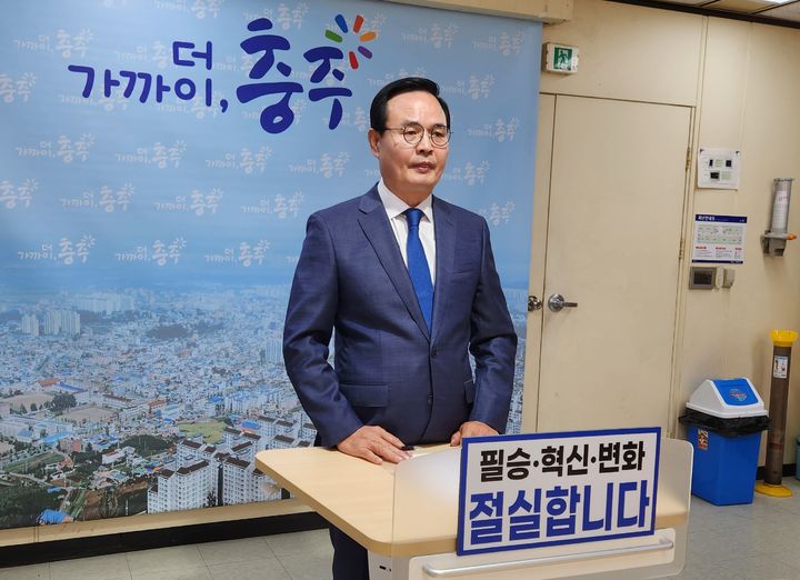 맹정섭, 이동석 충주시장 공직선거법 위반 혐의 고발