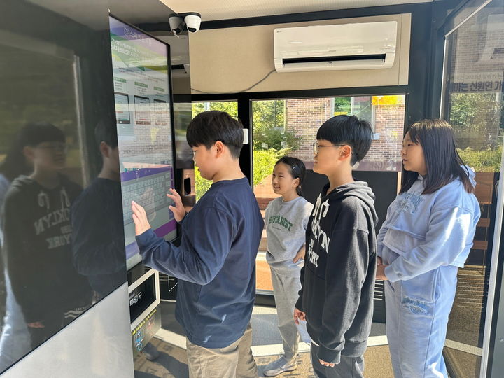 [거창=뉴시스] 거창군청 *재판매 및 DB 금지 *재판매 및 DB 금지