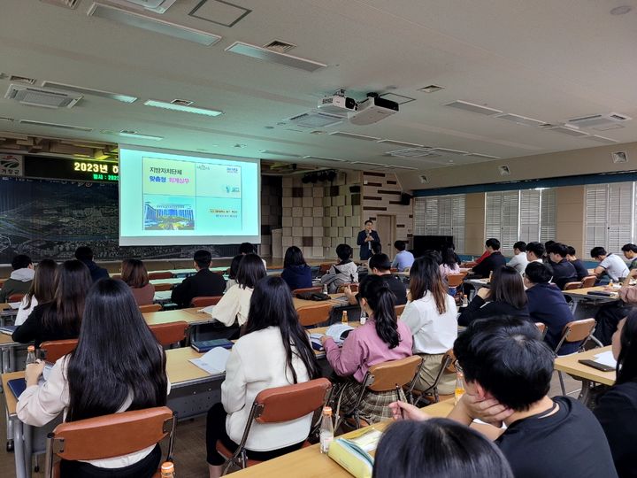 [거창=뉴시스] 거창군청 *재판매 및 DB 금지 *재판매 및 DB 금지