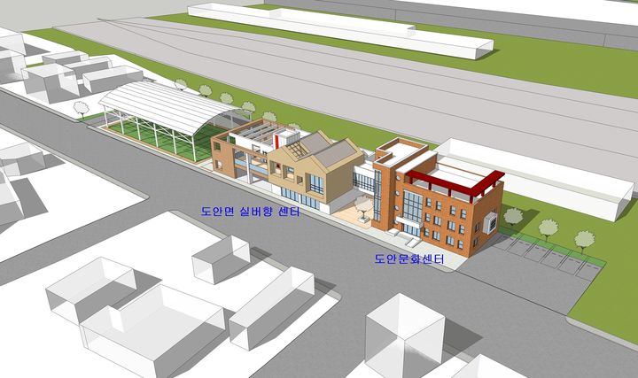 [증평=뉴시스] 도안면 기초생활거점 조성사업 투시도. (사진=증평군 제공) photo@newsis.com *재판매 및 DB 금지