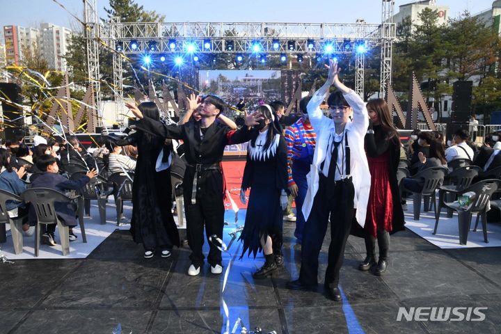 제7회 청소년동아리 축제