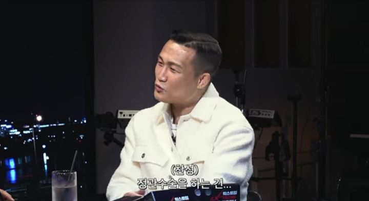 [서울=뉴시스] 지난 9일 유튜브 채널 '피식대학 Psick Univ'은 '정찬성에게 그만하고 뭐 할 건지 묻다'라는 제목의 영상을 게재했다. (사진=유튜브 채널 '피식대학 Psick Univ' 캡처) 2023.10.10. photo@newsis.com *재판매 및 DB 금지