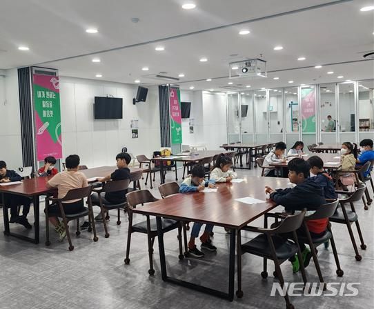 경기 이룸학교 수업 현장.