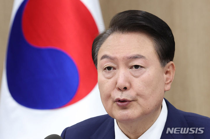 [서울=뉴시스] 전신 기자 = 윤석열 대통령이 10일 서울 용산 대통령실 청사에서 열린 국무회의를 주재하고 있다. (대통령실통신사진기자단) 2023.10.10. photo1006@newsis.com