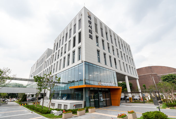 아산시의회 전경. 사진=아산시의회 제공 *재판매 및 DB 금지