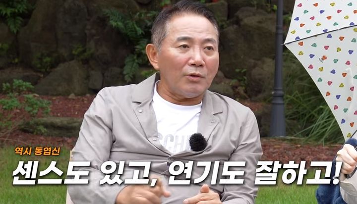 [서울=뉴시스] 이봉원. (사진=유튜브 채널 '이봉원테레비' 캡처) 2023.10.11. photo@newsis.com *재판매 및 DB 금지