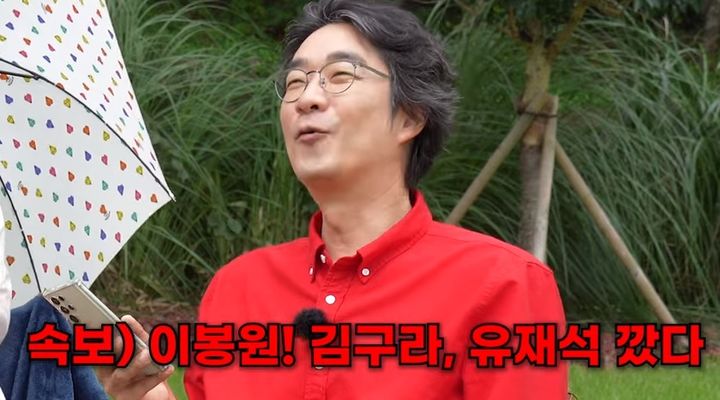 [서울=뉴시스] 홍혜걸. (사진=유튜브 채널 '이봉원테레비' 캡처) 2023.10.11. photo@newsis.com *재판매 및 DB 금지