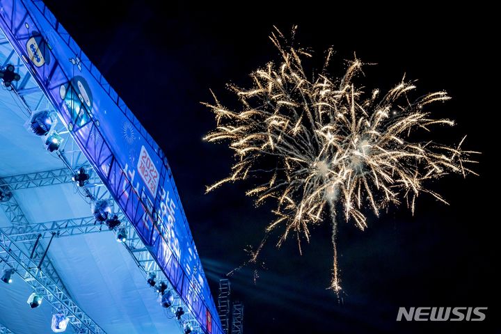 [서울=뉴시스]서울 강동구가 13~15일 암사동 유적 일대에서 '제28회 강동선사문화축제'를 개최한다고 11일 밝혔다. (사진=강동구 제공). 2023.10.11. photo@newsis.com