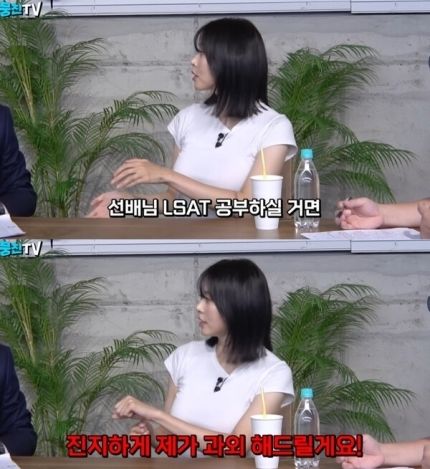 [서울=뉴시스] 서동주.(사진=유튜브 채널 '뭉친TV' 캡처) 2023.10.10. photo@newsis.com *재판매 및 DB 금지