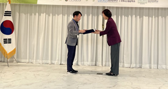 시상식 모습 *재판매 및 DB 금지