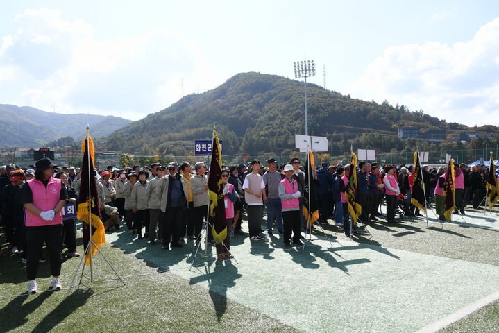 평창군, 장애인 한마음 전진대회. *재판매 및 DB 금지