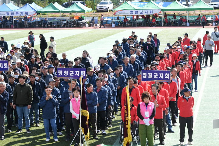 평창군, 장애인 한마음 전진대회. *재판매 및 DB 금지