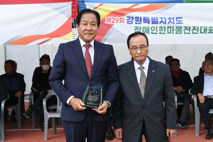 평창군, 장애인 한마음 전진대회. *재판매 및 DB 금지