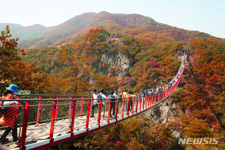 감악산 출렁다리. (사진=파주시 제공)