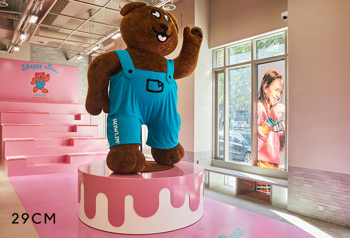 (사진=무신사 제공) *재판매 및 DB 금지